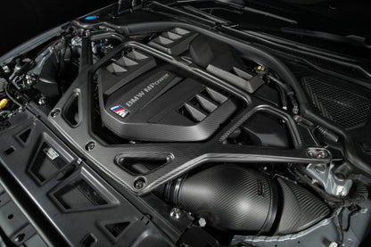 EVENTURI - Carbon Fibre Strut Brace - BMW G8X M2, M3, M4 and CSL