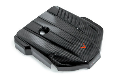 EVENTURI - Carbon Fibre Engine Cover - Toyota Supra MK5 B58
