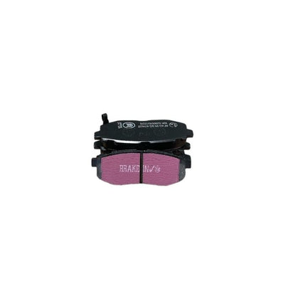 EBC – DP1758 - Pastiglie Freno Ultimax Qualità OE – REAR