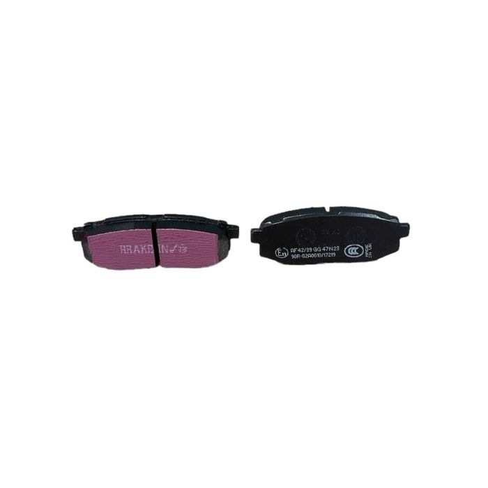 EBC – DP1758 - Pastiglie Freno Ultimax Qualità OE – REAR