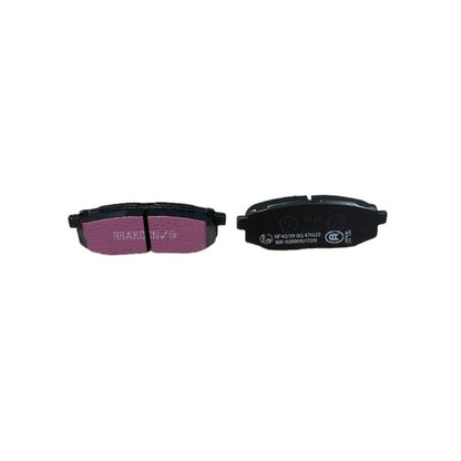 EBC – DP1758 - Pastiglie Freno Ultimax Qualità OE – REAR